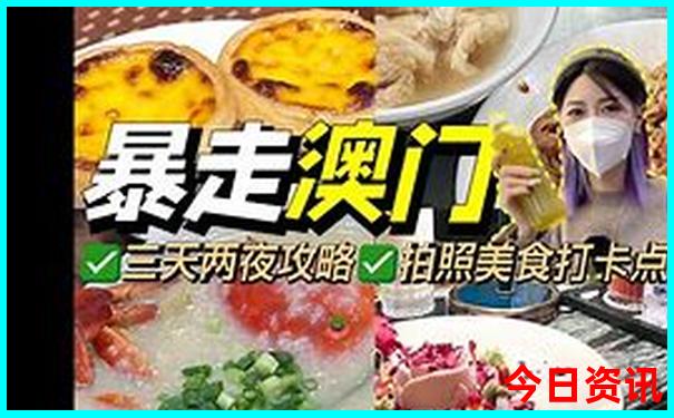坝上旅游景点有哪些