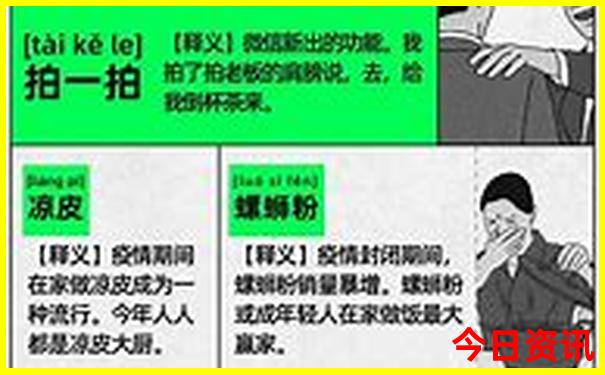 北京带孩子去的地方
