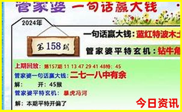 韶关景点十大旅游景点