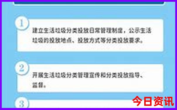 北京郊游去哪里玩比较好