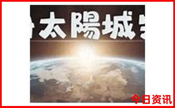 中国夏天值得去的旅游景点排名